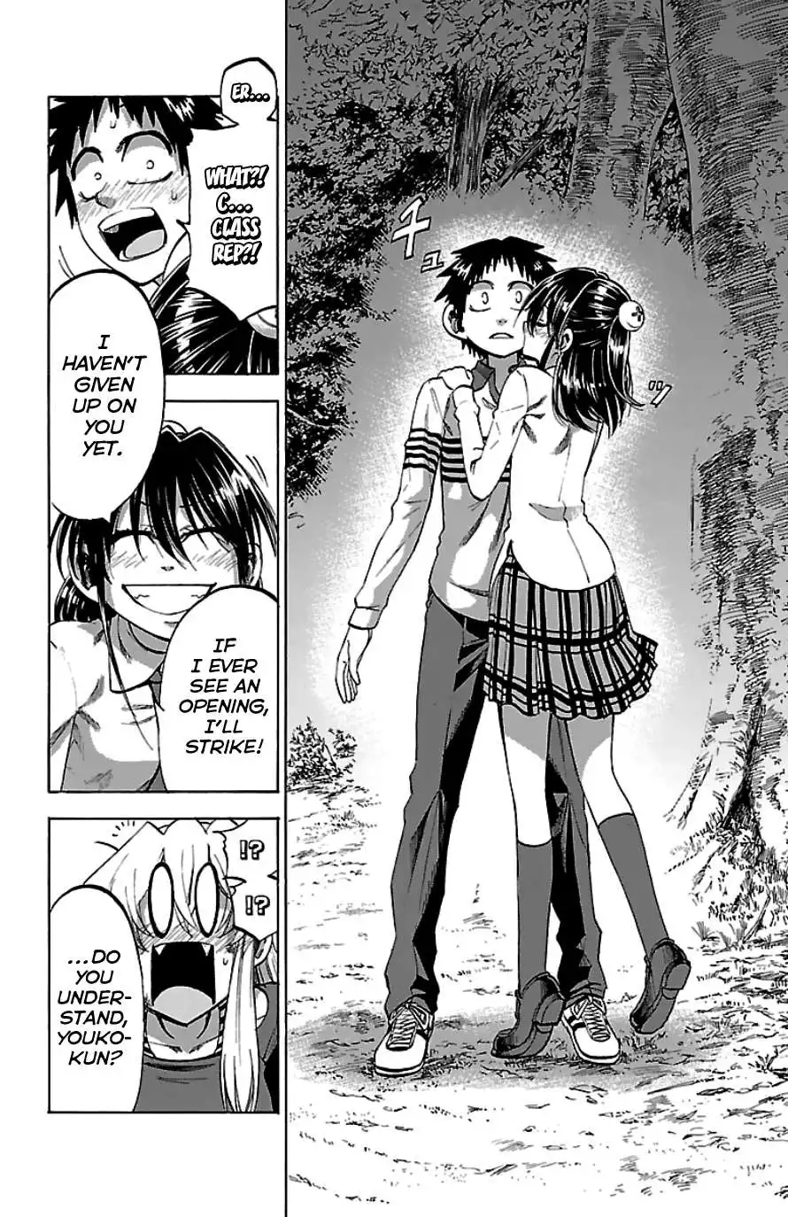 Jitsu wa Watashi wa Chapter 90 16